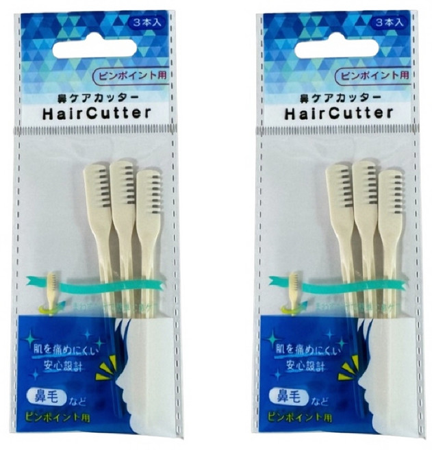 니켄 일본 코털 정리 커터 정리칼 6P, 2세트