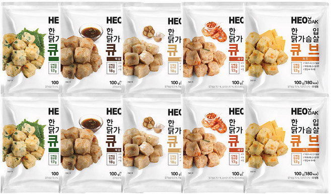 허닭 한입 닭가슴살 큐브 5종 혼합 (떡갈비+새우+깻잎+치즈+갈릭), 10개, 100g