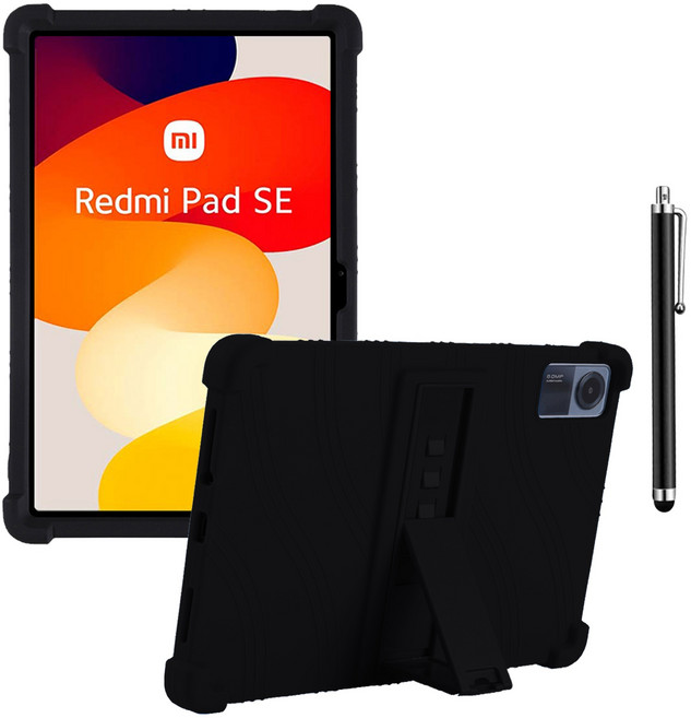 샤오미 레드미 패드 SE 11인치 전용 하우징 범퍼 거치대 케이스, BLACK
