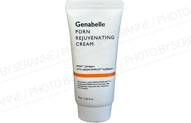 제나벨 PDRN 리쥬비네이팅크림 70ml, 1개 - 쿠팡