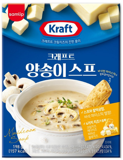 크래프트 양송이 스프, 198g, 2개