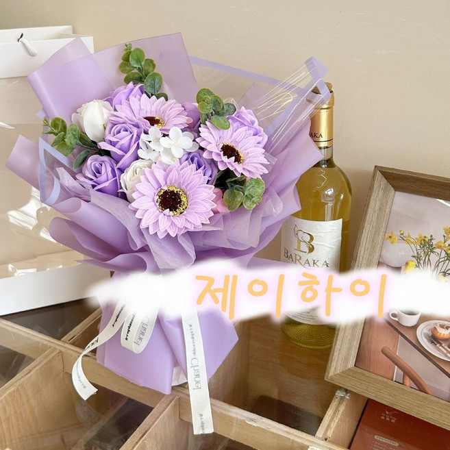 제이하이 해바라기 비누꽃다발 쇼핑백+카드 포함, 1개, 보라