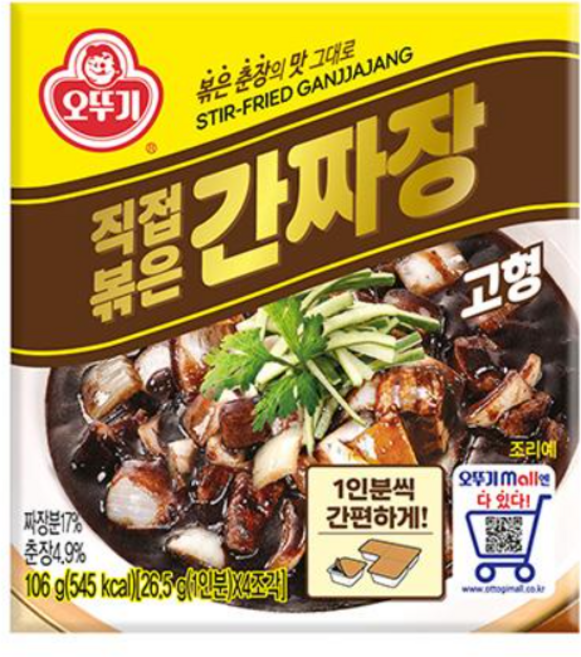 오뚜기 직접 볶은 간짜장 고형, 106g, 27개