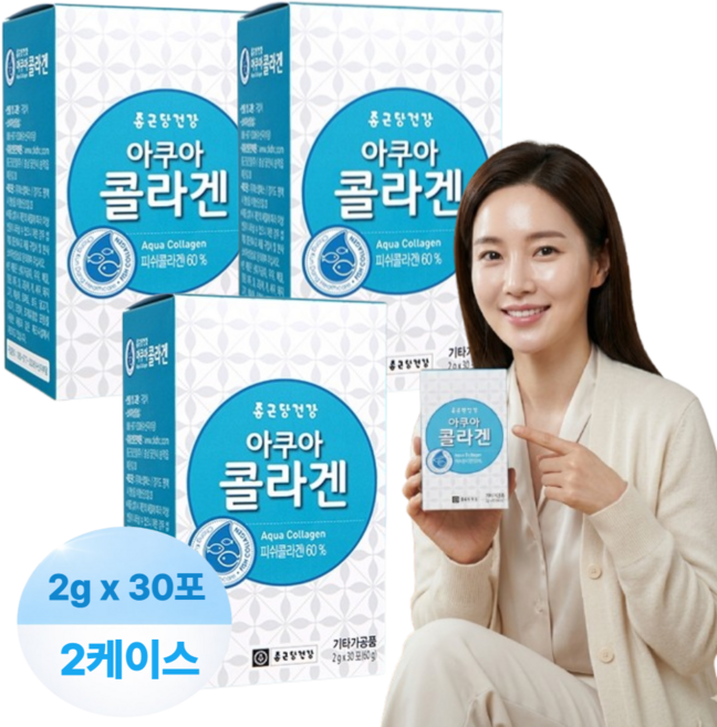 종근당건강 아쿠아 콜라겐 생선 피쉬콜라겐 레몬농축액 간편섭취, 120g, 3개