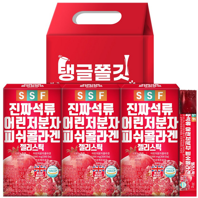 순수식품 석류 저분자 콜라겐 젤리 스틱, 300g, 3개