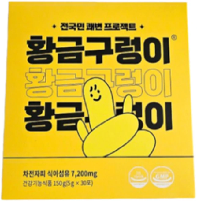 황금구렁이 리뉴얼 차전자피 5g x 60포 1통 1개월분 식이섬유제품 식이섬유 606633, 3개, 150g - 쿠팡