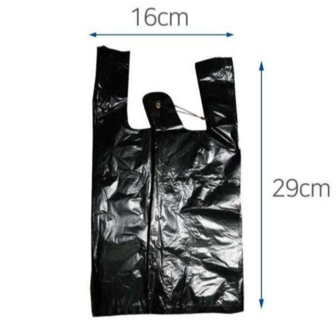 소형 쓰레기봉투 16x29cm 검정 비닐봉투 200매 쓰레기비닐 (100매X2개), 200개, 1L