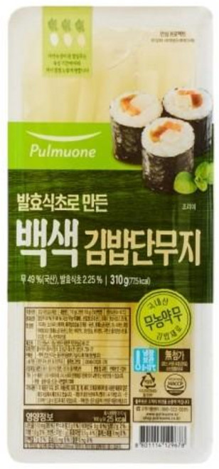 풀무원식품 백색 김밥단무지 무농약무 310g, 1개