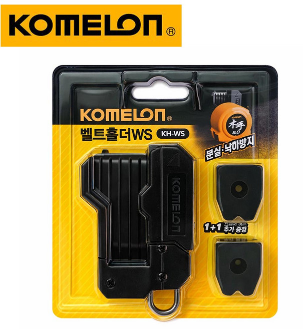 코메론 줄자벨트홀더 KH-WS 줄자 탈부착이 쉽고 착용시 단단히 고정됨, 1개