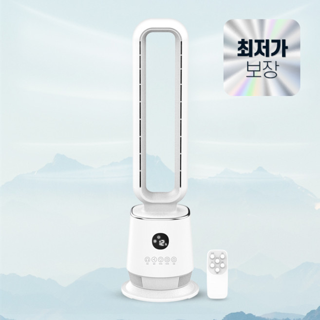 [홈먼트] 25년식 저소음 타워형 날개없는 선풍기(리모컨 증정), 1개