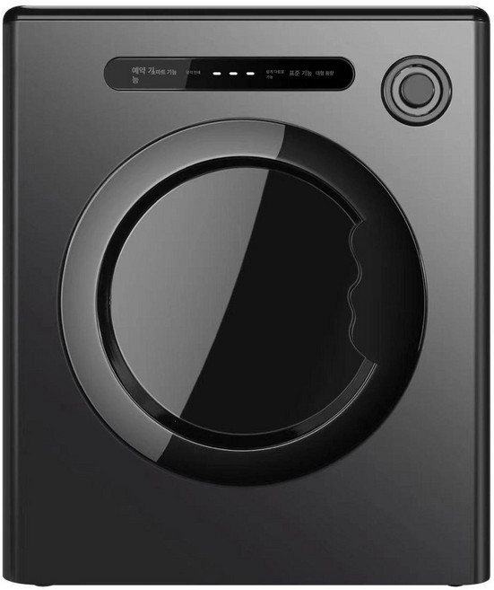 미니건조기10kg 1인용 자취 의류 원룸 드럼건조기 기숙사 탈수 가정용, 스페이스그레이 220V, 기본 모델명/품번