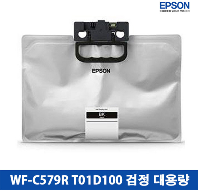 WF-C579R 정품잉크 C13T01D100 검정 대용량잉크, 1개