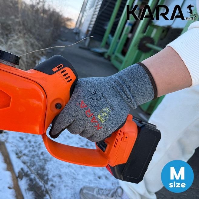 공구왕황부장 카라 윈터 소프트웜 그립 겨울 기모 라텍스 코팅 장갑 M사이즈 5켤례, 5개, 회색