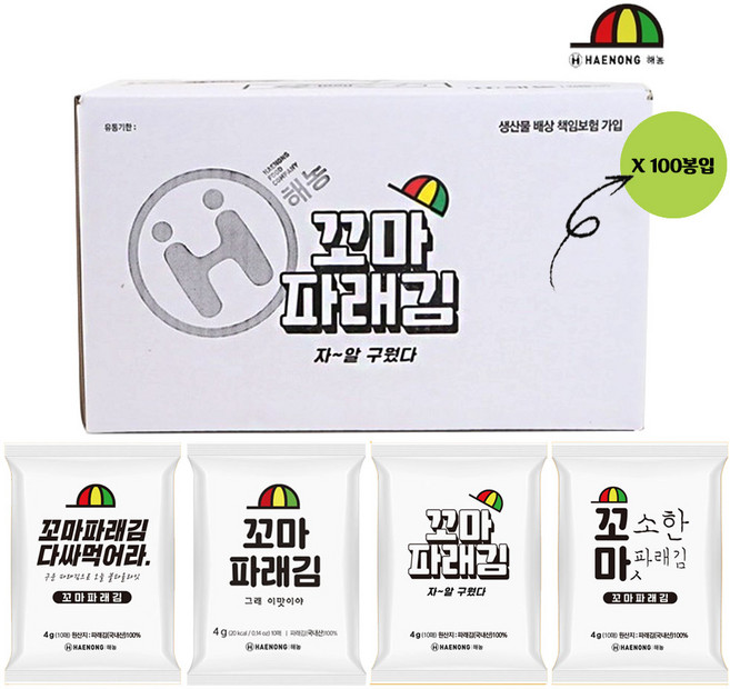 해농 무조미 구운 꼬마 파래김, 4g, 100개