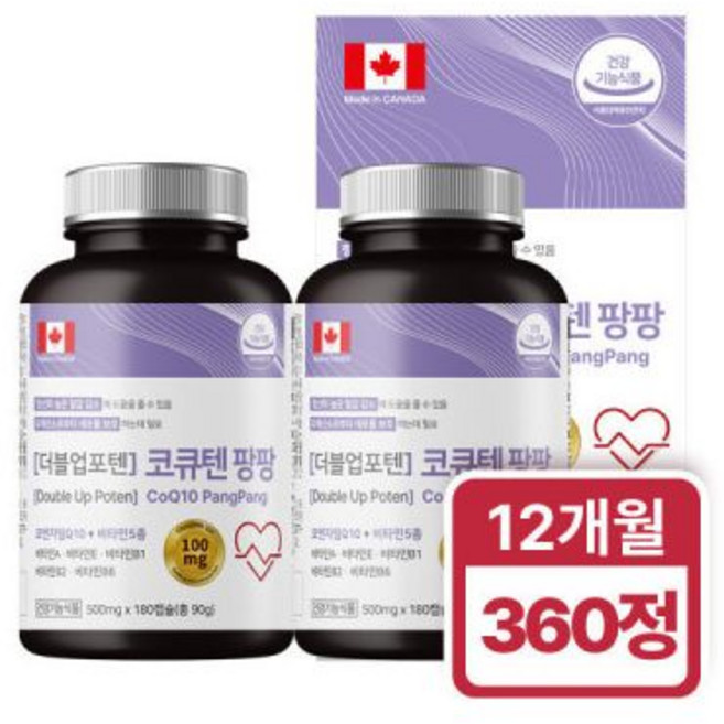 캐나다직수입 오메가3 1303mg+비타민D 1000IU 12개월분, 힐링팩토리 더블업포텐 코큐텐 팡팡 코엔자임Q10 12개