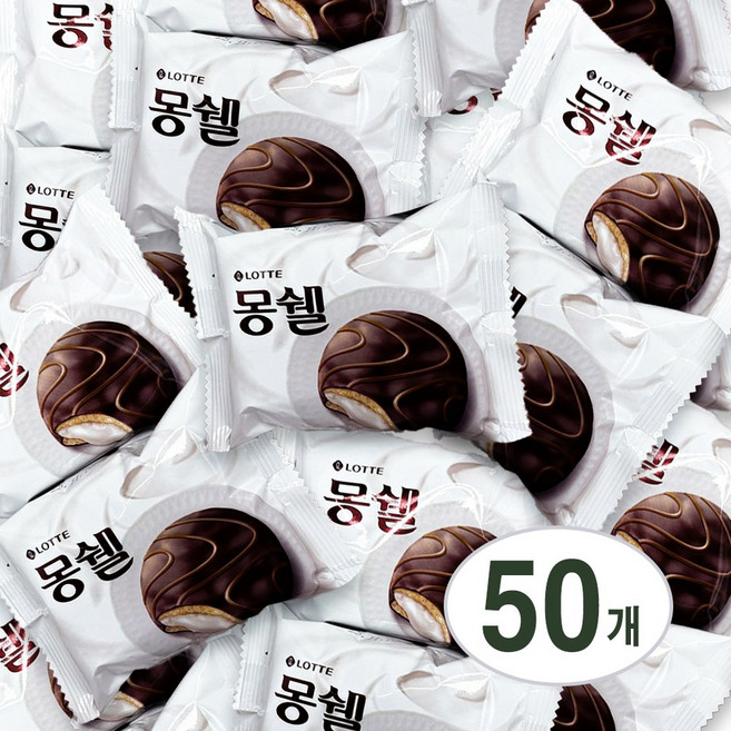 롯데 몽쉘 생크림케이크 오리지날 대용량 34g (개별포장), 50개