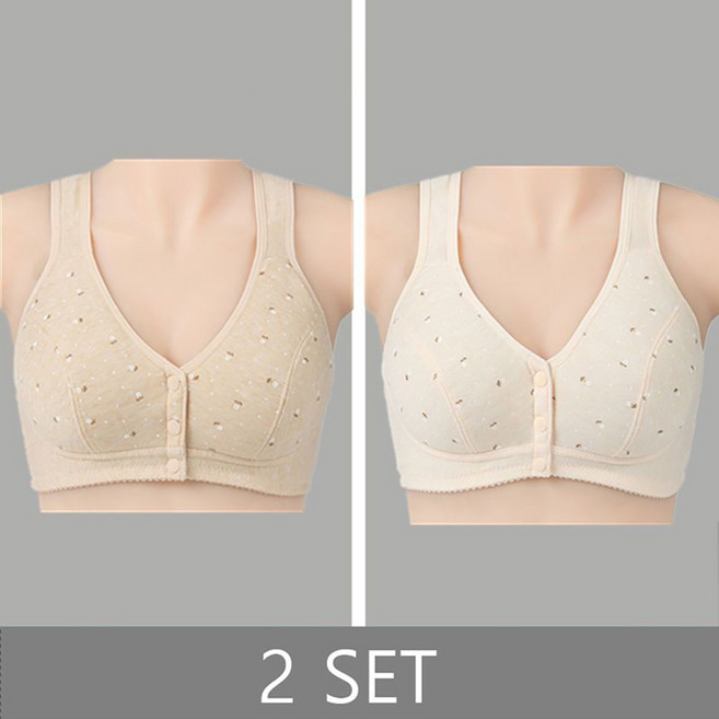 ROYALBELLE 2장묶음 여성 앞후크 브라 노와이어 순면 빅사이즈 속옷 중년 엄마 얇은 편안한 속옷 K052008