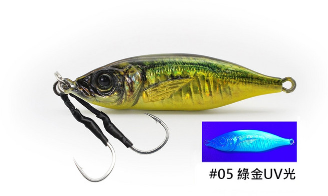 LITTLE JACK METAL ADICT-06 60g/80g 擬真竹莢魚 小鐵板, #05,60g, 1個