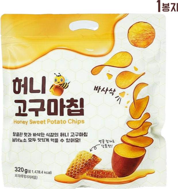 허니고구마칩 320g