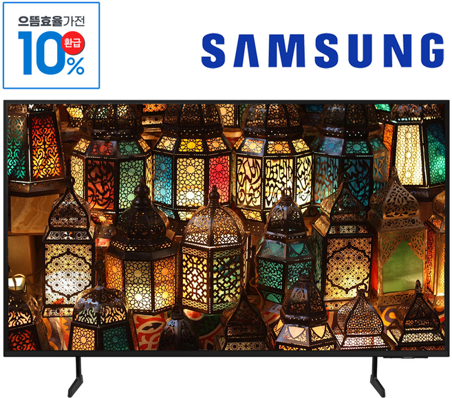 삼성전자 43인치 사이니지TV 모니터 UHD 4K LED 1등급 LH43BEAHLGFXKR, 방문설치, 스탠드형, SAMSUNG UHD 4K TV, 138.7cm(55인치)