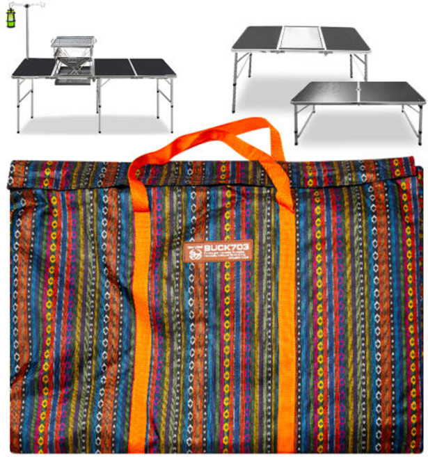 BUCK703 페어아일 캠핑테이블 가방 넉넉한사이즈 캠핑백 캠핑용품 캠핑테이블 캠핑의자 캐리어, 캠핑테이블가방 넉넉한사이즈, 1개, 1단