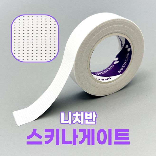 일본 니찌반 테이프 저자극 속눈썹 테이프, 1개