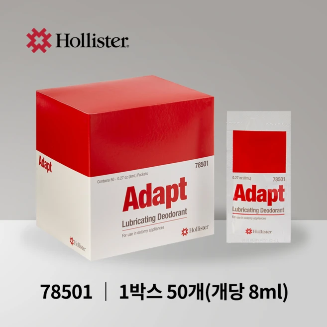 홀리스터 일회용 윤활방취제 8ml 50개입 (78501 Hollister Adapt), 1개 - 쿠팡