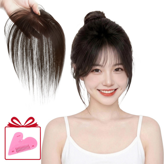 Novah 여자 앞머리 볼륨핏 가발 부분가발 자연스러운 100% 인모 정수리 보정, 1개, 블랙 프렌치 뱅