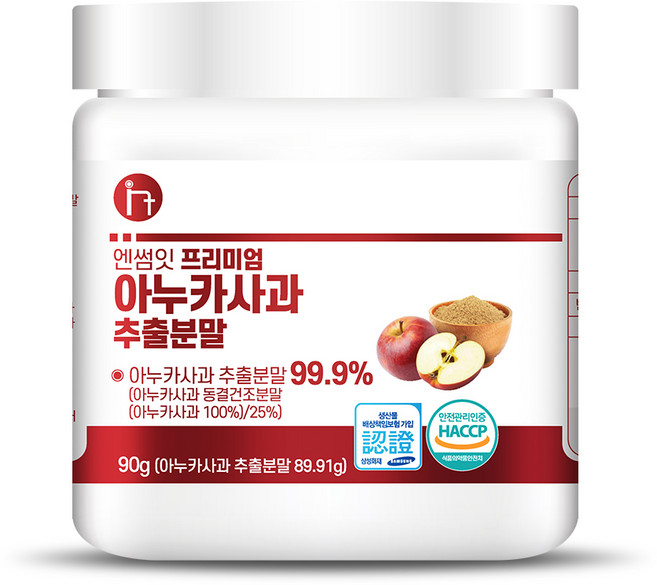 엔썸잇 프리미엄 아누카사과 추출분말 100% 비오틴, 90g, 1개