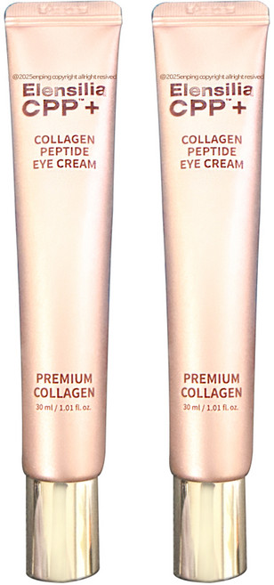 엘렌실라 씨피피 콜라겐 펩타이드 아이크림 1박스(10개), 2개