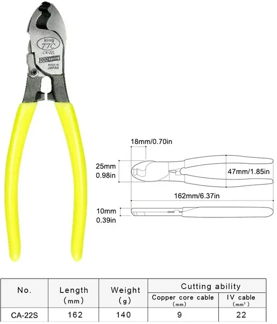 TSUNODA King TTC CA-22/CA-22S 150mm 스프링 장착 케이블 커터 - 구리 코어/IV 커팅 플라이어 헤비 듀티, 02 CA-22S, 1개