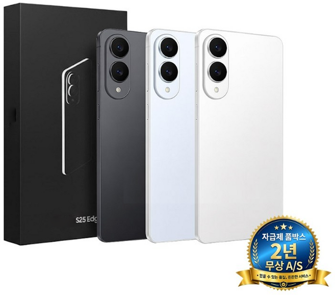 전시몰닷컴 S25 Edge 자급제 풀박스패키지 SM-S937N_NP, 티타늄 제트블랙, 256GB