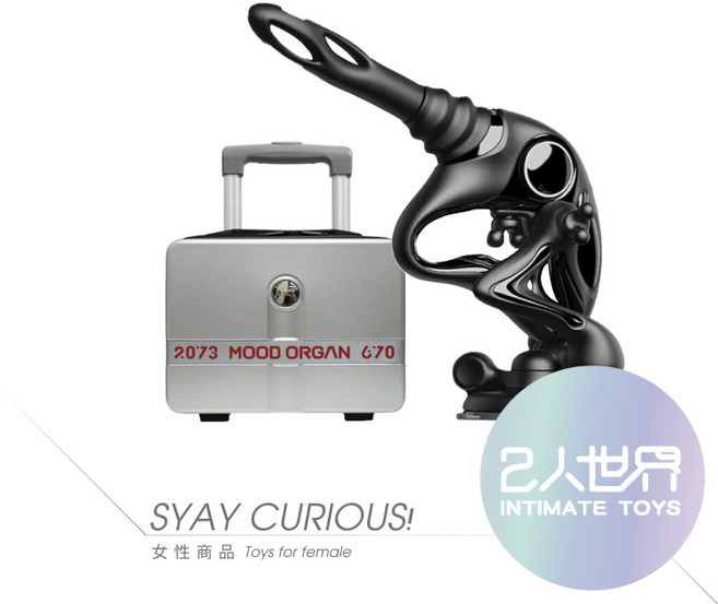 二人世界 UEROS 多功能伸縮按摩炮機 雙馬達震動抽插棒 轉珠360°按摩 強勁吸盤底座 兩年品質保固, 1個