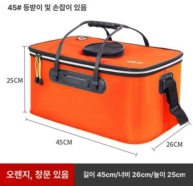 스팀분사기 휴대용 청소기 스팀해빙기 배관 에어컨, 오렌지 30cmx20cmx20cm, 기본 모델명/품번