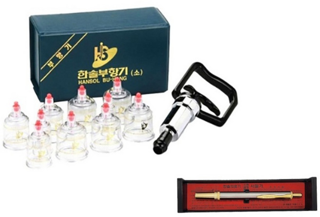 한솔부항기 10컵+한솔의료기 스텐레스 사혈기, 1세트