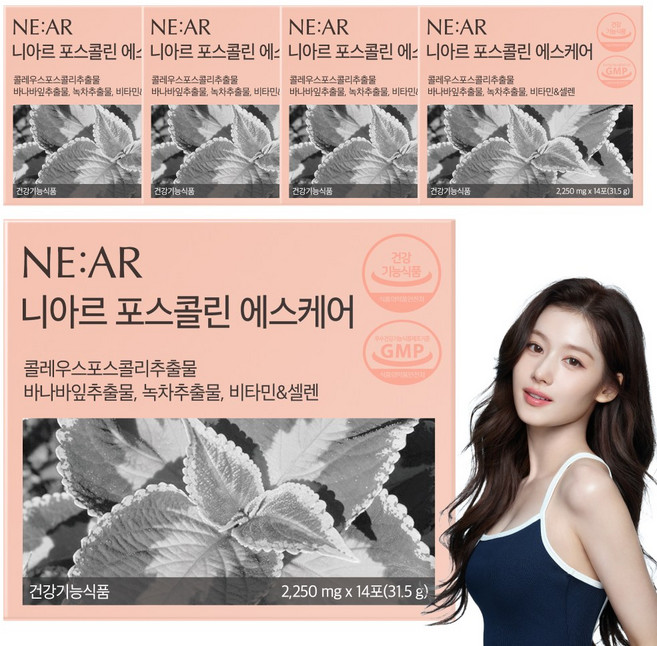 니아르 포스콜린 에스케어 건강기능식품 1200mg X 14포, 5개, 31.5g