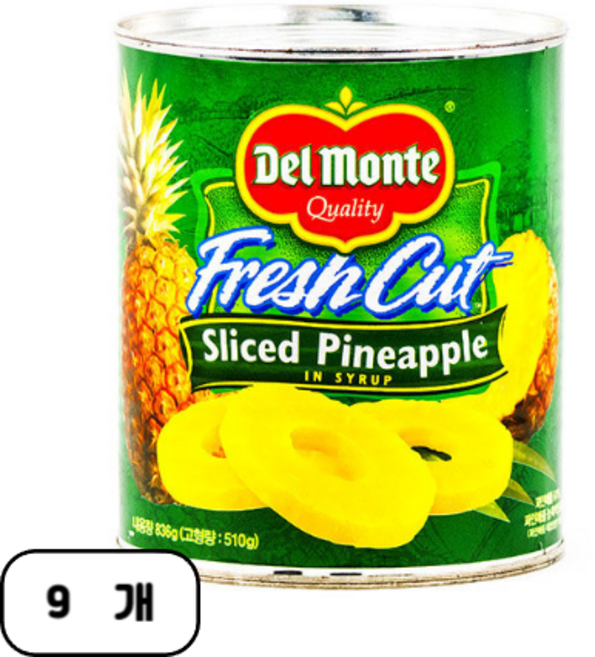 델몬트 후레쉬컷 슬라이스 파인애플, 836g, 9개