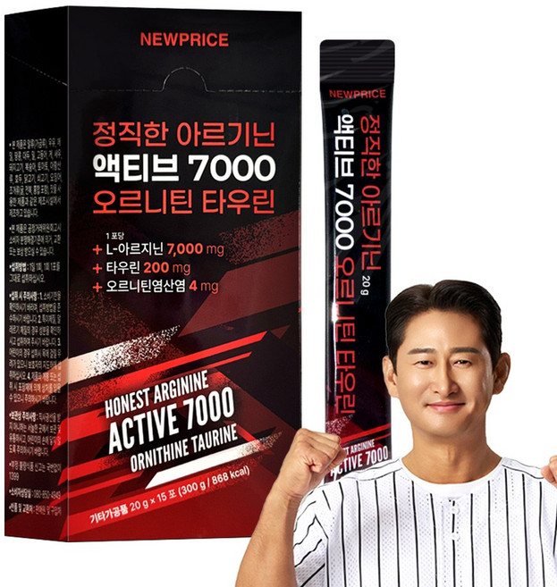 뉴프라이스 정직한 아르기닌 액티브 7000 오르니틴 타우린, 15개, 20g