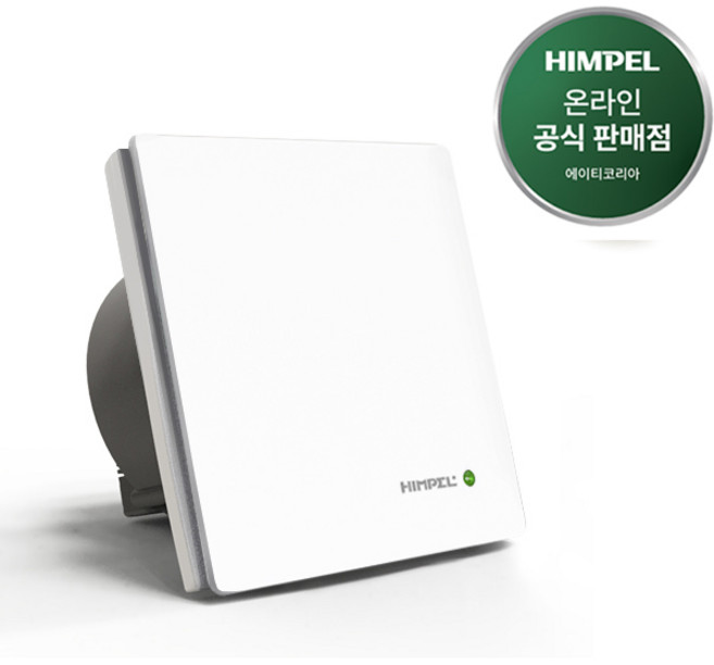 힘펠 환풍기 플렉스 천장형 환풍기, C2-100LF, 고객직접설치