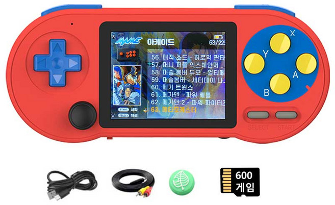 VILCORN SNPRO 레트로 휴대용 게임기 지원 게임보이 GBA 패미컴 FC SFC 한국어의, snpro red 6000