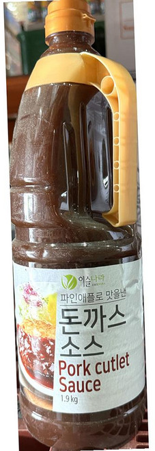 돈까스소스 이슬나라 2K