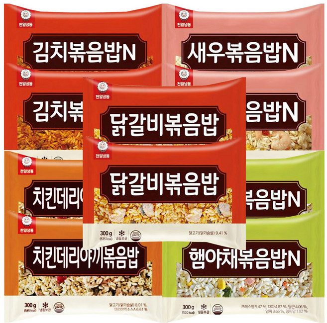 천일 볶음밥 5종 2개씩(김치볶음밥 새우볶음밥 치킨데리야끼볶음밥 햄야채볶음밥 닭갈비볶음밥), 3kg, 1세트