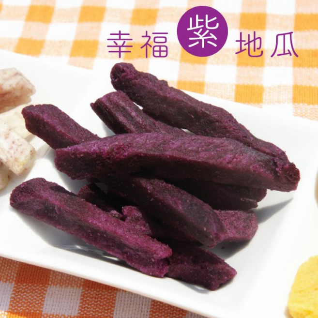 紫地瓜條 紫地瓜乾 脆條, 1個, 250g 紫地瓜條