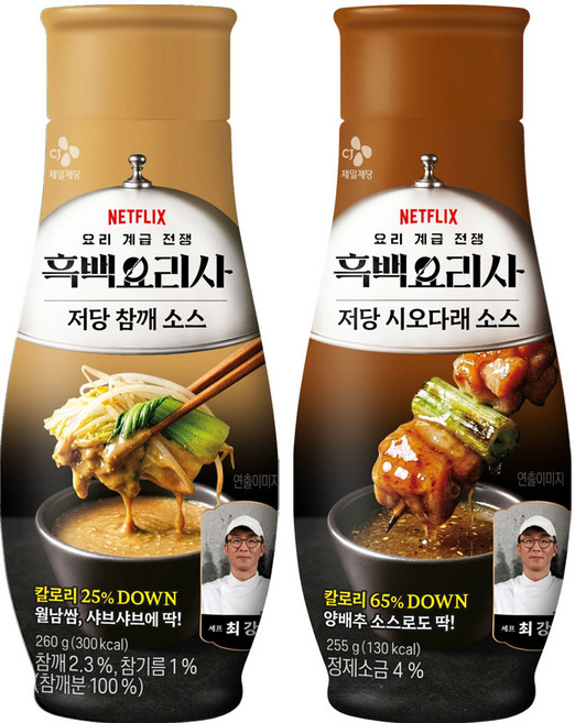 CJ 저당소스(참깨+시오다래), 1세트, 255g