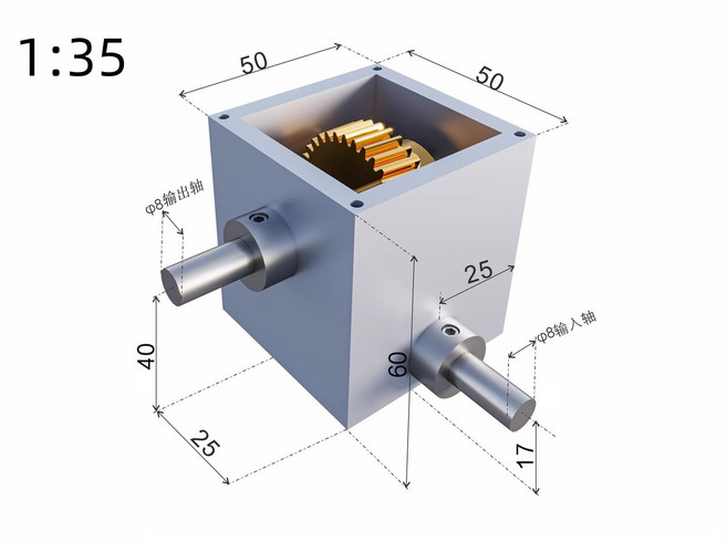변속기 기어 박스 감속 1 1/15/20/25/30/35 8MM 전기 수동 소형 웜기어, 8mm Out t shaft, BB01 35 50x50x65mm