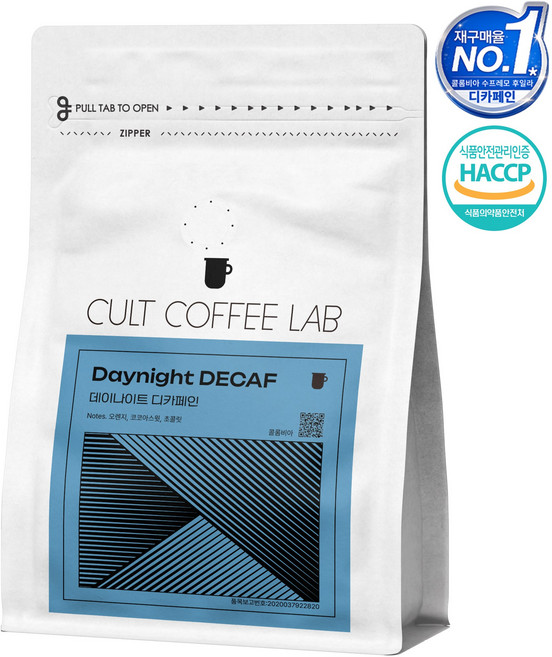 컬트커피랩 데이나잇 디카페인 콜롬비아 수프리모 슈가케인 싱글 원두, 홀빈(분쇄안함), 200g, 2개