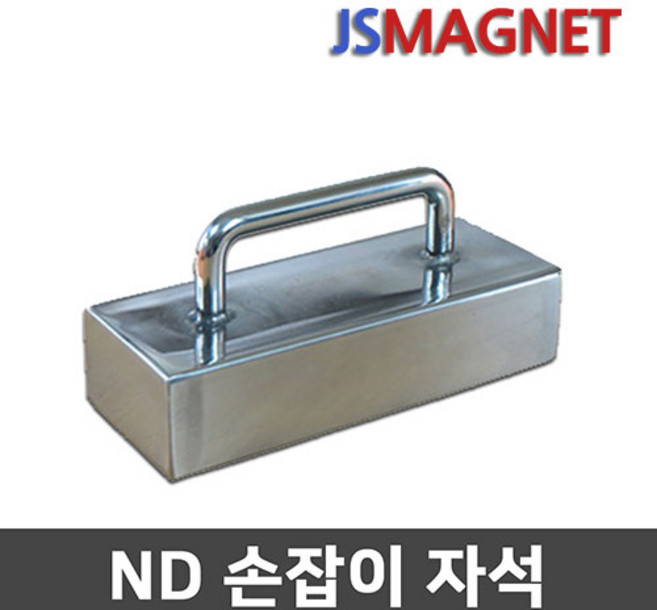 정신자석 철편 볼트 수거 네오디움 ND 손잡이 자석, 1개