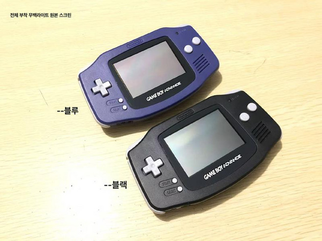 GBA 게임보이어드밴스 레트로픽셀, 일본 버전, 기본, 블루블랙