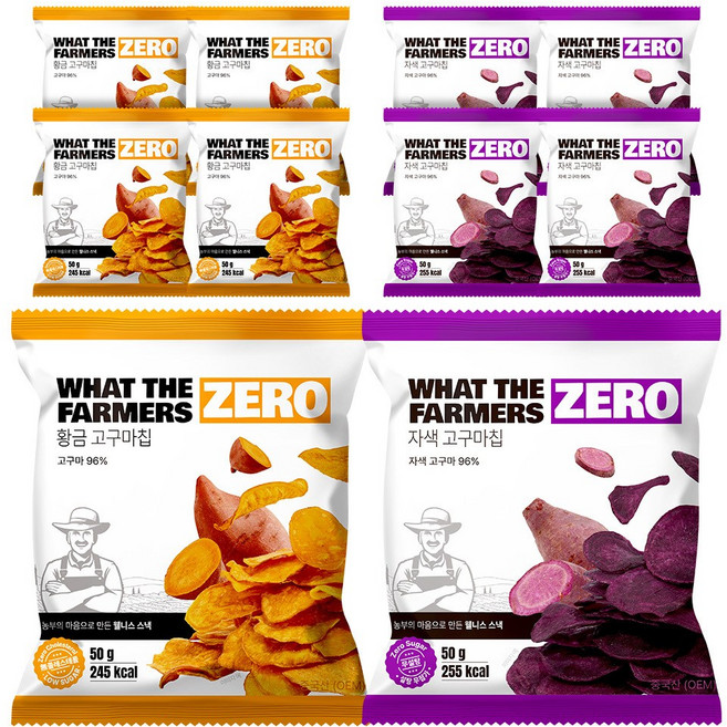 왓더파머스 제로 저당 간식 자색 황금 고구마칩 2종, 10개, 50g