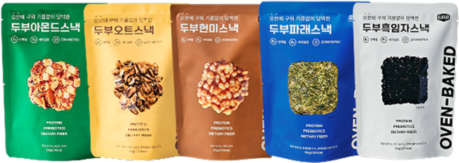 GUTFLEX 것플렉스 두부스낵 5종 혼합구성 현미 오트 아몬드 흑임자 파래, 5개, 50g